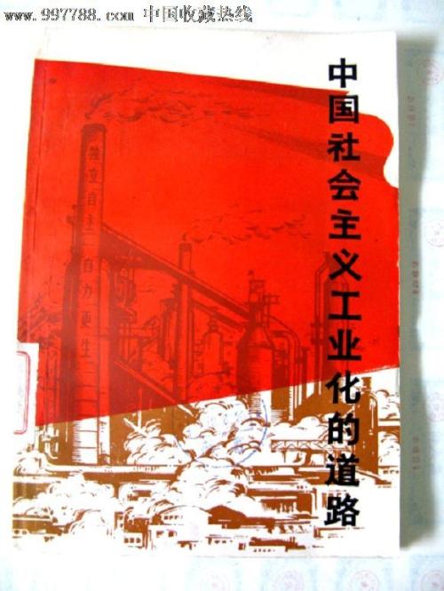 学历证书怎么下载PDF格式